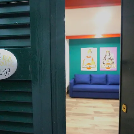 شقة Lallarella 17 *